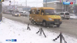 Обстановка на трассах из-за метели усложнилась