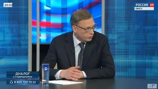 Александр Бурков рассказал, как относится к тому, что его внесли в санкционные списки