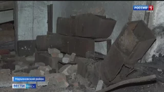 СК и прокуратура Омской области продолжают устанавливать причины ЧП в котельной в селе Пикетное