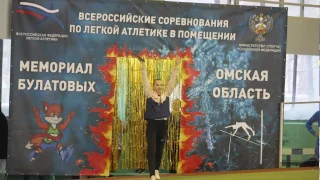 В Омске открылись всероссийские соревнования по легкой атлетике «Мемориал Булатовых»