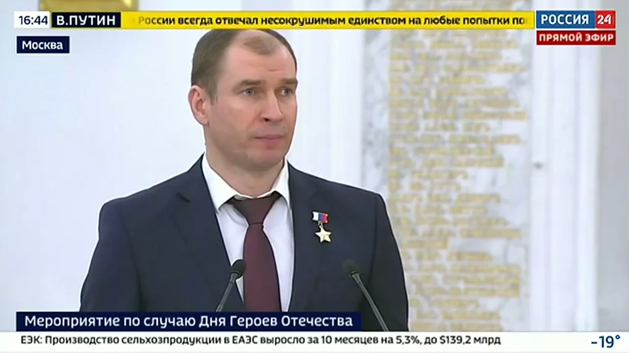 Сенатор от Омской области Дмитрий Перминов выступил с речью на вручении медалей «Золотая звезда» в Кремле
