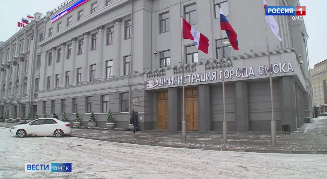 В департаменте образования администрации Омска сменится руководитель