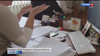 В Омске с поличным за взятку задержали заместителя руководителя МФЦ