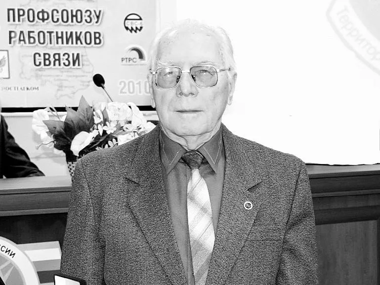 В Омске ушёл из жизни заслуженный связист РФ