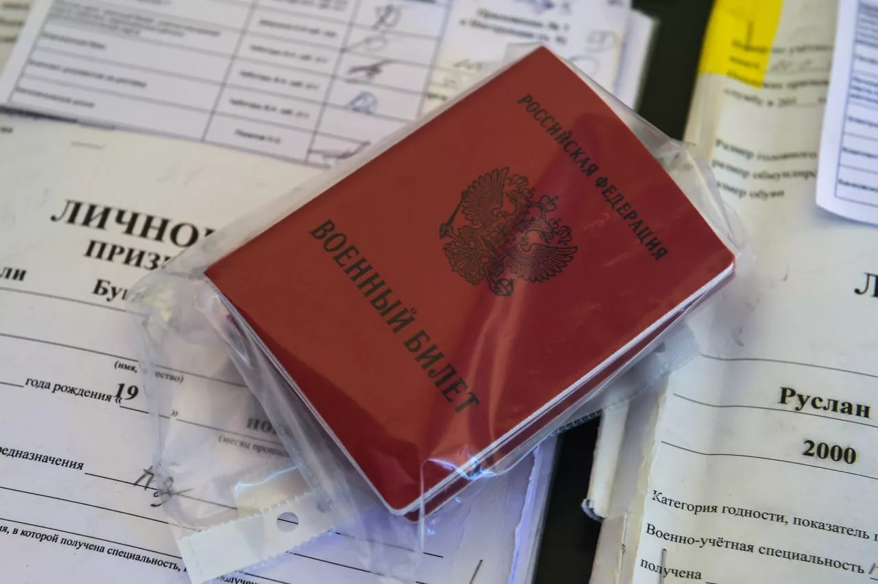 1 июля в России отмечается памятная дата – День ветеранов боевых действий