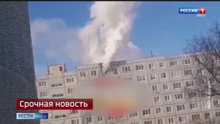 Шесть человек спасены из горящей квартиры на ул. Бородина