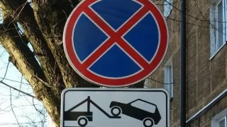 В Омске на улице Булатова будет введён запрет на парковку