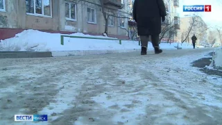 В Омске все больше людей страдают от гололеда