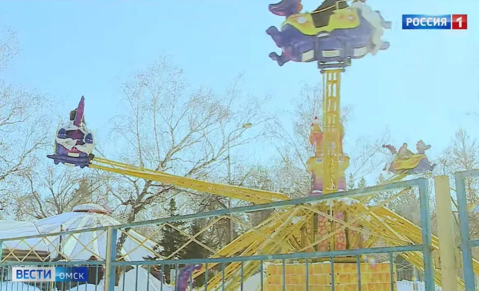 Омичей зовут кататься на аттракционах