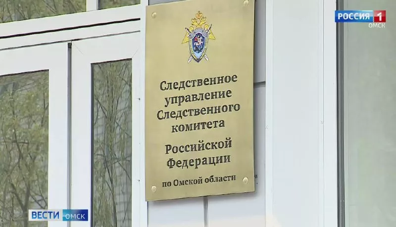 В Омске передано в суд дело в отношении 40-летнего таксиста о разбое, похищении человека, изнасиловании