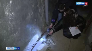 Прокуратура проведет проверку состояния фасада многоэтажного дома в Омске на улице Энтузиастов
