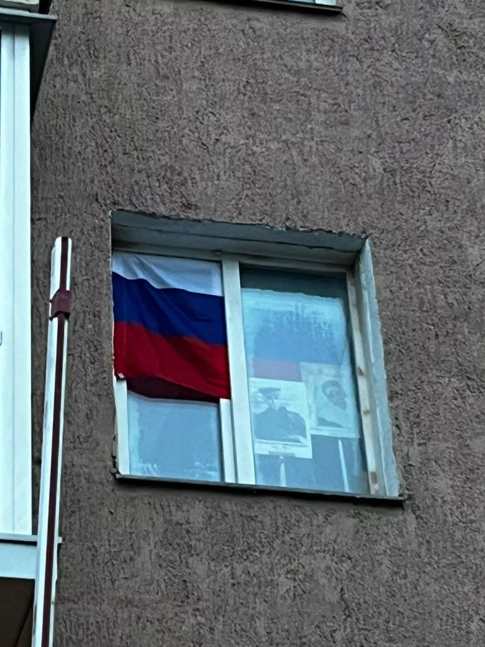 Родные Петра Ребрина принимают участие в акции «Окна Победы»