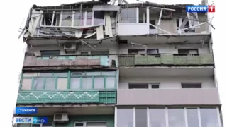 В Омскую область приедут 100 детей из обстреливаемых районов Белгородской области