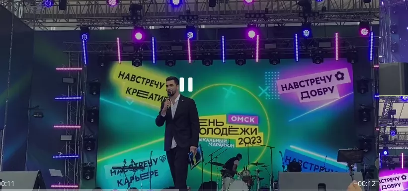 В Омске начались мероприятия, посвященные Дню молодежи