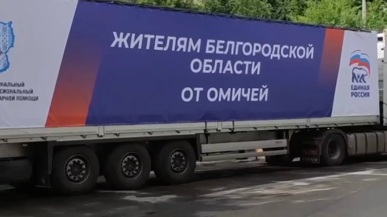 Из Омского межнационального гуманитарного центра отправился первый гуманитарный груз в Белгородскую область