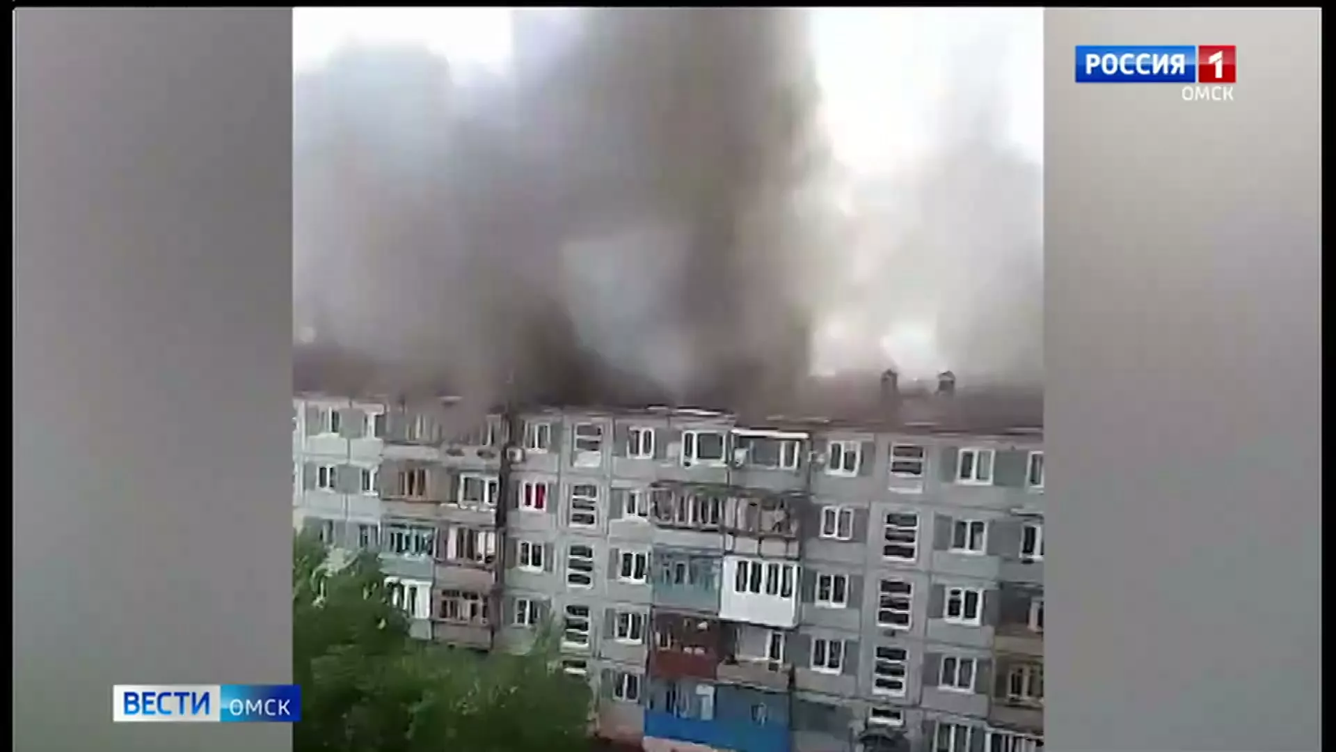 Омичам, пострадавшим в результате пожара в многоэтажном доме на улице Волгоградской, начали оказывать материальную помощь