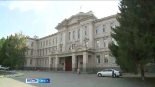 Виталий Хоценко представит отчет о результатах деятельности Правительства Омской области в 2022 году