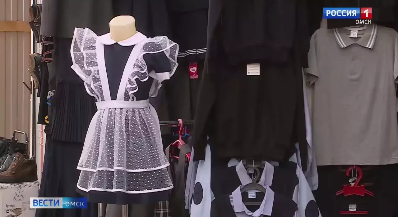 ВЦИОМ: на сборы ребенка в школу у россиян уходит в среднем чуть более 43 тысяч рублей