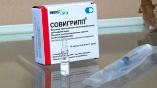 В Омск поступило 100 тысяч доз детской вакцины от гриппа
