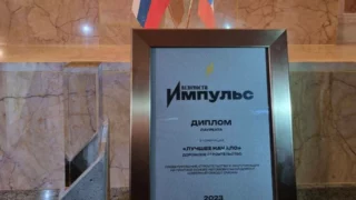Виталий Хоценко: «G-Drive Арена» и проект Северного обхода признаны лучшими в стране