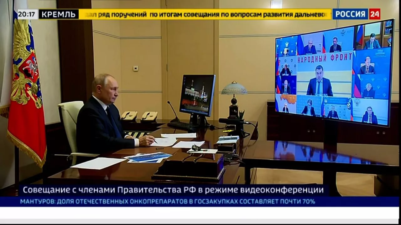 Народный фронт представил Президенту доклад о проблемах с медицинской помощью пациентам с онкологией