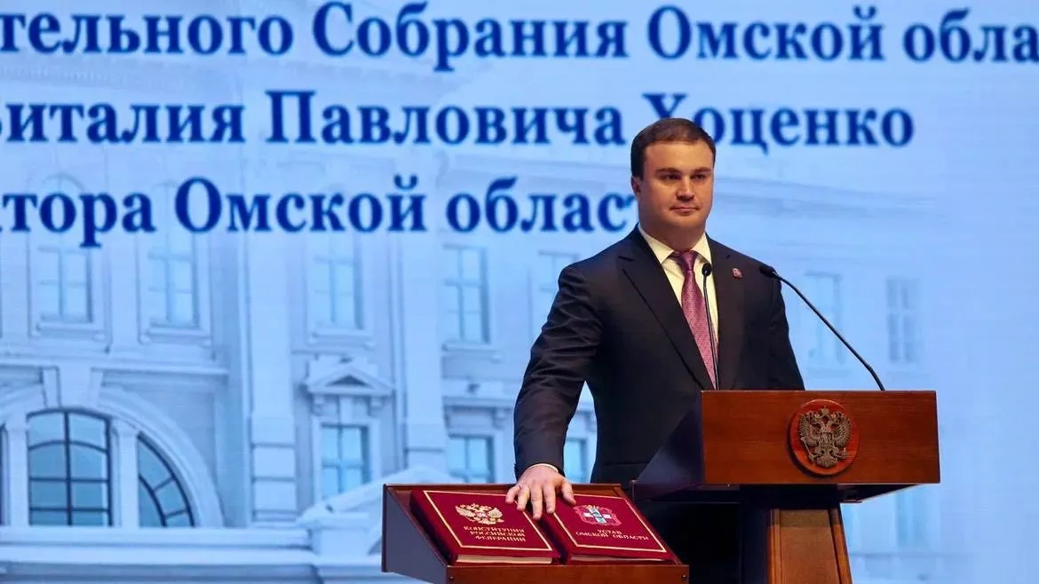 Владимир Путин обновил состав Госсовета и включил в его список омского губернатора Виталия Хоценко