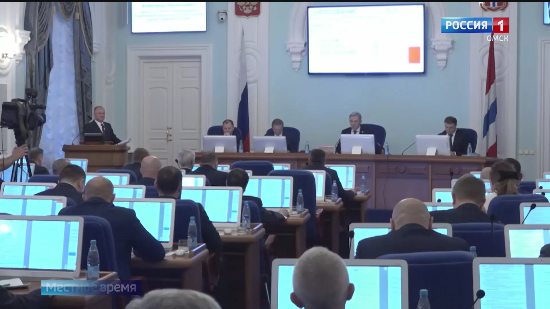 Бюджет региона в 2024 году впервые принят с профицитом в миллиард рублей