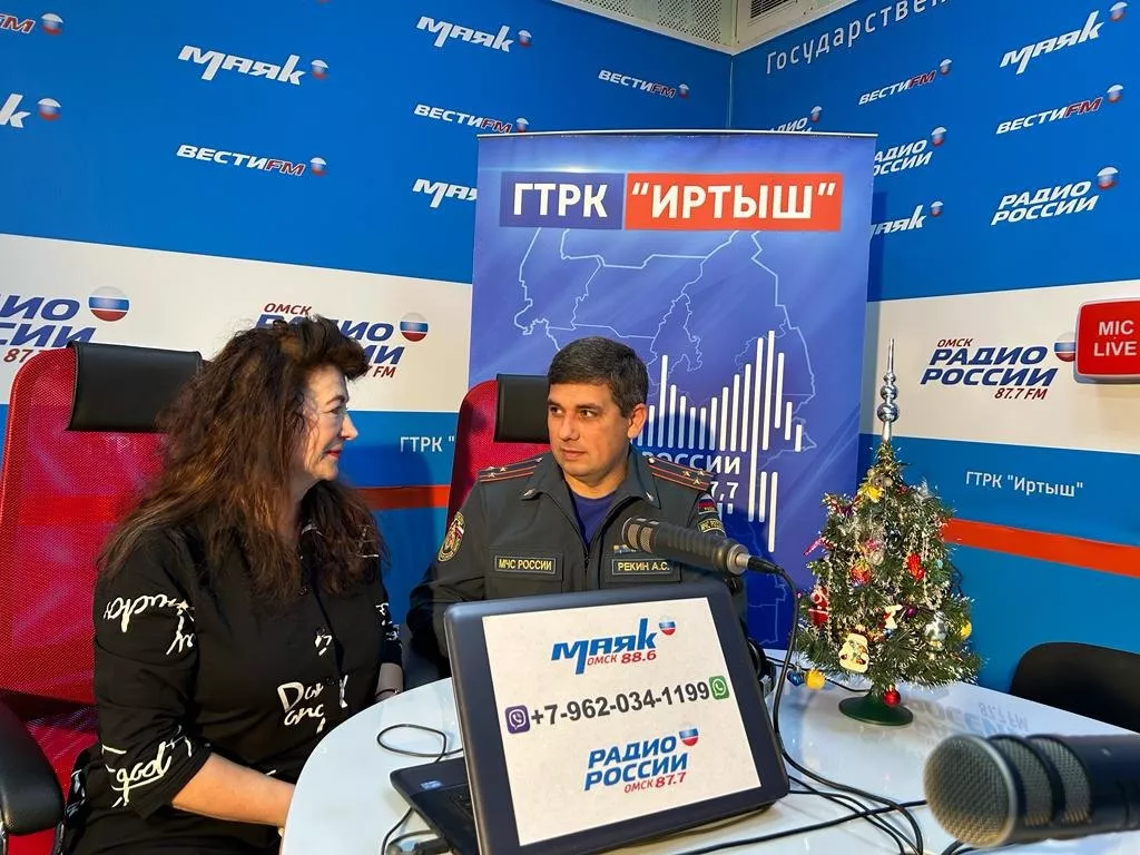 «Новый день», эфир от 26 декабря 2023 года — День спасателя