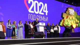 В рамках Всероссийского форума «Родные-любимые» президент РФ Владимир Путин дал старт Году семьи