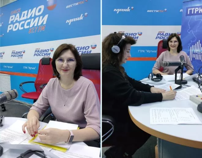 «Новый день с Ларисой Белобородовой», эфир от 5 февраля 2024 года (выплата пенсий и пособий)
