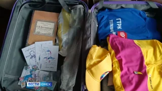В Омске пройдет отправка делегации участников из нашего региона на Всемирный фестиваль молодежи 2024