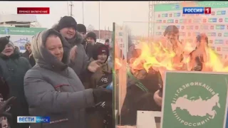 Виталий Хоценко работает в Горьковском районе