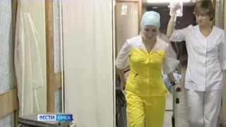Метеозависимые люди сегодня и завтра могут почувствовать недомогание из-за сильных магнитных бурь