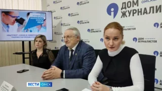 В честь Дня науки омские учёные рассказали о новых разработках и исследованиях