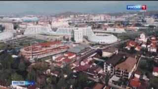 Делегация Омской области только что приземлилась в аэропорту Сочи