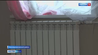 В морозы жители целой многоэтажки вынуждены замерзать в своих квартирах