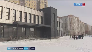 В Омской мэрии рассказали о дальнейшей судьбе здания на улице Крупской