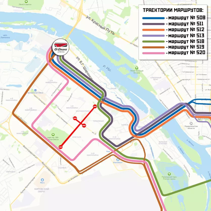 Автобусы-шаттлы для развоза болельщиков с G-Drive Арены изменят маршрут