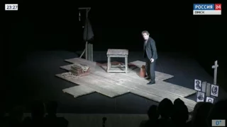 Совсем скоро в Омске пройдет Шестой Всероссийский фестиваль моноспектаклей «ЧАТ»