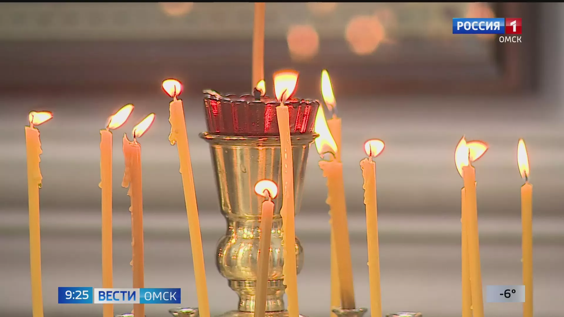 В Омске сегодня за богослужением будет возноситься молитва о погибших в «Крокус сити холле»