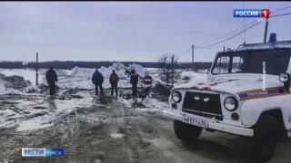 В Омской области закрыли все ледовые переправы