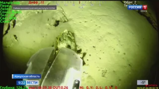Необычный вулкан обнаружили учёные в Иркутской области на дне Байкала