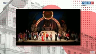 «Вести Культура», эфир от 25 марта 2024 года