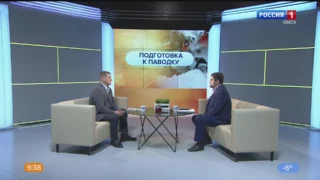 «Вести ЖКХ», грозит ли Омску опасное половодье?