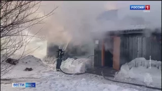 Сегодня в Любинском районе сгорел местный ФАП