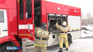 В Омске пройдут соревнования спасателей