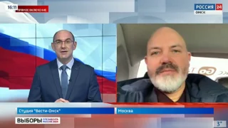 Сергей Старовойтов: Политическая система России стресс-тест прошла и успешно выдержала