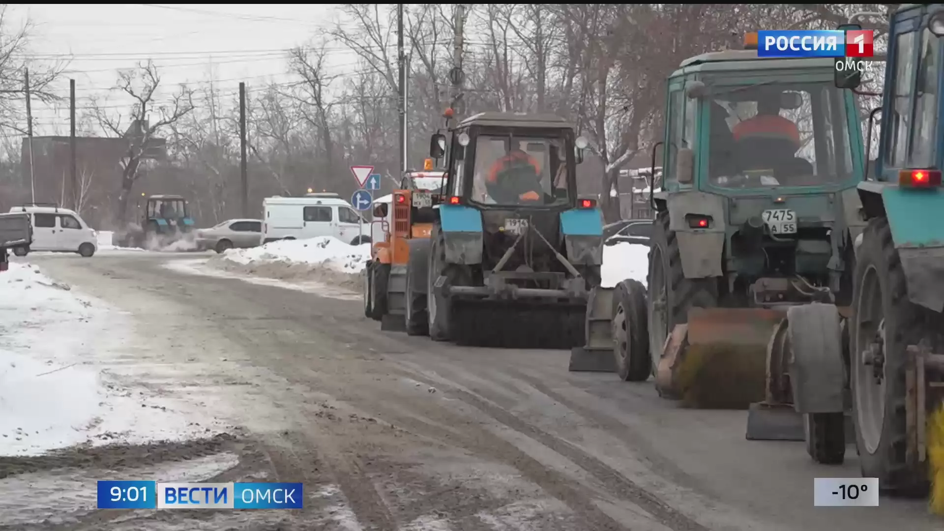 Виталий Хоценко поручил обеспечить качественную уборку дорог в Омской области