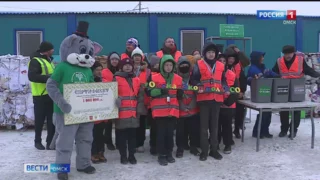 В Омске объявили о старте большого экологического соревнования