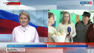 Необычные избиратели пришли проголосовать на один из участков для голосования в Омске